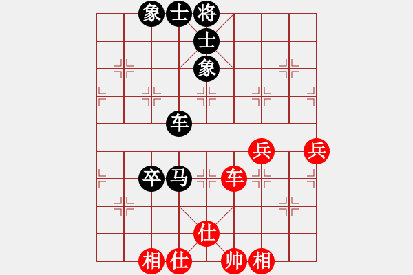 象棋棋譜圖片：塞北蒼狼(8級)-負(fù)-張福財(8級) - 步數(shù)：90 