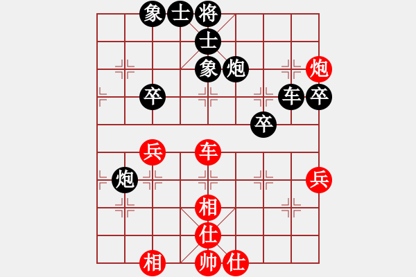 象棋棋譜圖片：寧夏體育局 韓文玉 負 天津象棋協(xié)會 劉德鐘 - 步數(shù)：64 