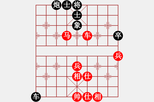 象棋棋譜圖片：feir(9段)-勝-紫云(9段) - 步數(shù)：110 