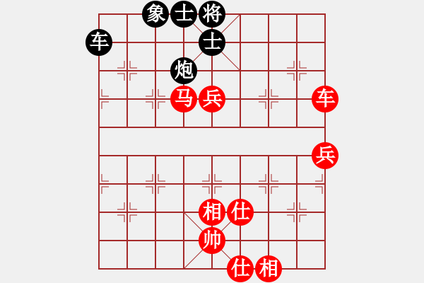 象棋棋譜圖片：feir(9段)-勝-紫云(9段) - 步數(shù)：120 