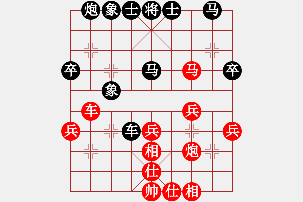 象棋棋譜圖片：第04輪 第05臺(tái) 太原市 焦志強(qiáng) 先勝 呂梁市 渠海軍 - 步數(shù)：50 