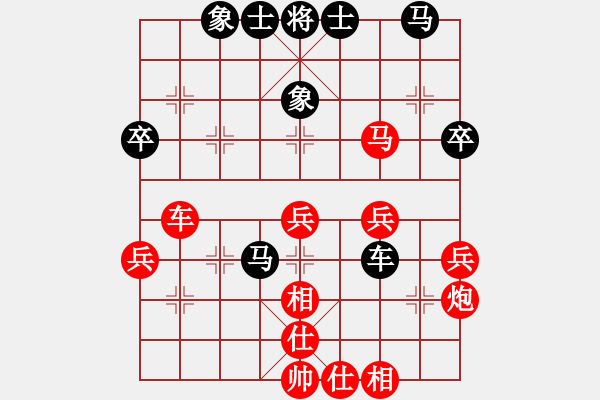 象棋棋譜圖片：第04輪 第05臺(tái) 太原市 焦志強(qiáng) 先勝 呂梁市 渠海軍 - 步數(shù)：58 