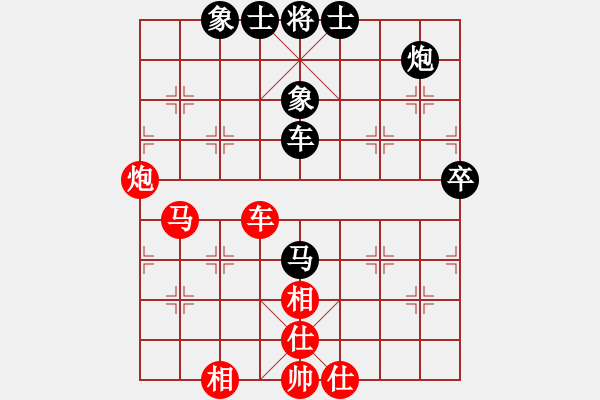 象棋棋譜圖片：長安棋社叁(5r)-和-品棋無敵(9級(jí)) - 步數(shù)：170 