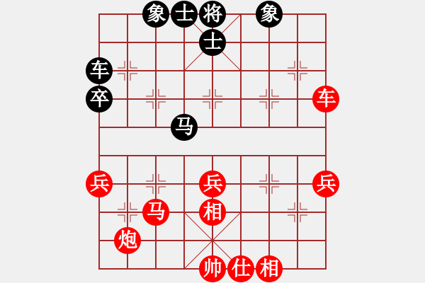 象棋棋譜圖片：《學(xué)習(xí)大師先手》列炮正馬炮五退一破士角炮打串 - 步數(shù)：60 