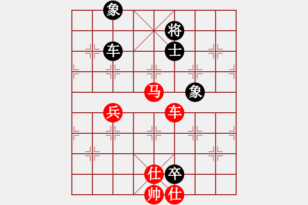 象棋棋谱图片：日本 姚海晶 胜 新加坡 苏盈盈 - 步数：130 