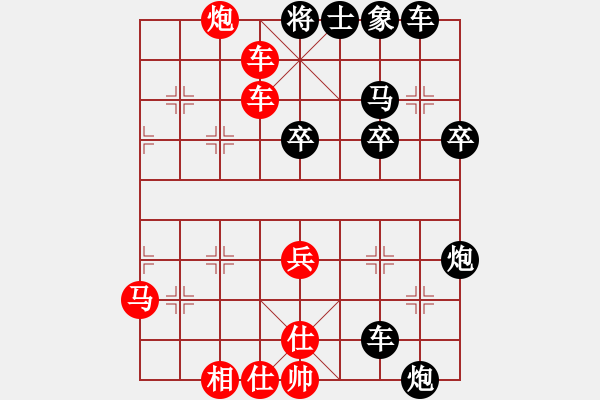 象棋棋譜圖片：白金黃銀(月將)-負(fù)-鈍刀慢劍斬(5段) - 步數(shù)：64 