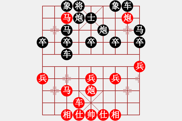 象棋棋譜圖片：“手”字 第三局 - 步數(shù)：10 