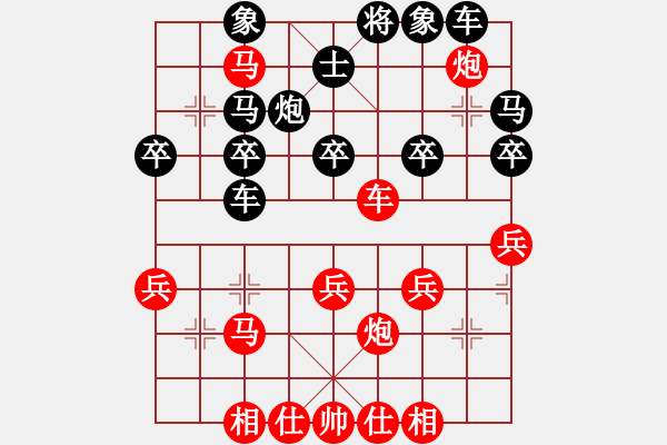 象棋棋譜圖片：“手”字 第三局 - 步數(shù)：17 