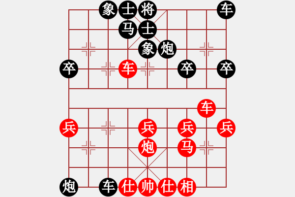 象棋棋譜圖片：戴林龍[神1-1] 先負 尚昌發(fā)[神1-1]  - 步數(shù)：50 