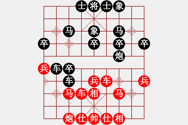 象棋棋譜圖片：少兒群05周詣力 勝 少兒群03余佳霖 - 步數(shù)：40 