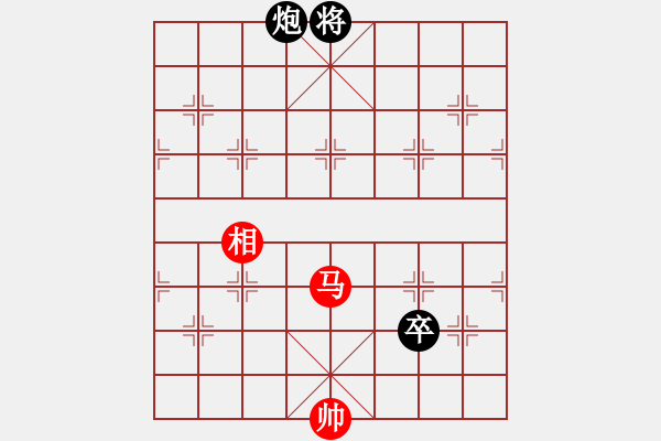 象棋棋譜圖片：037、棄子解圍奧妙非常 - 步數(shù)：27 