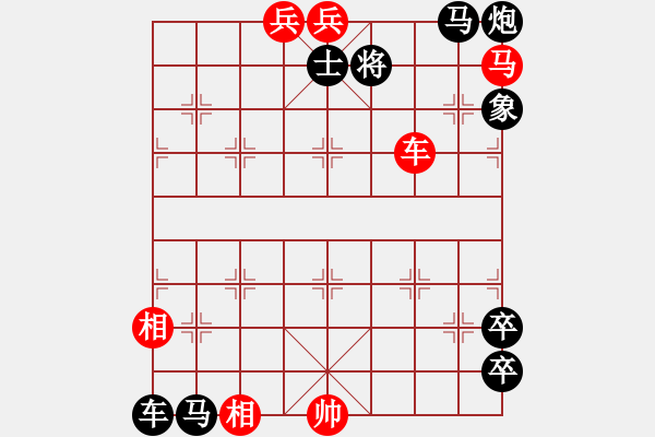 象棋棋譜圖片：Thuong Da Xuat Dau Dieu - HaiPhamvan cai cuc - 步數(shù)：20 