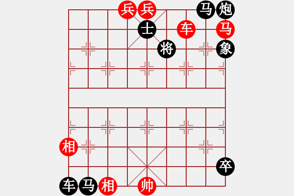 象棋棋譜圖片：Thuong Da Xuat Dau Dieu - HaiPhamvan cai cuc - 步數(shù)：60 