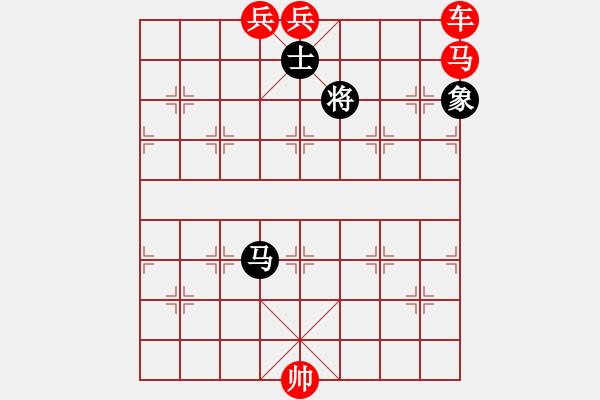 象棋棋譜圖片：Thuong Da Xuat Dau Dieu - HaiPhamvan cai cuc - 步數(shù)：97 