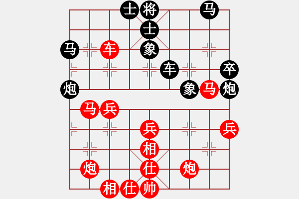 象棋棋譜圖片：未眠(1段)-勝-倒拔楊柳(3段) - 步數(shù)：60 