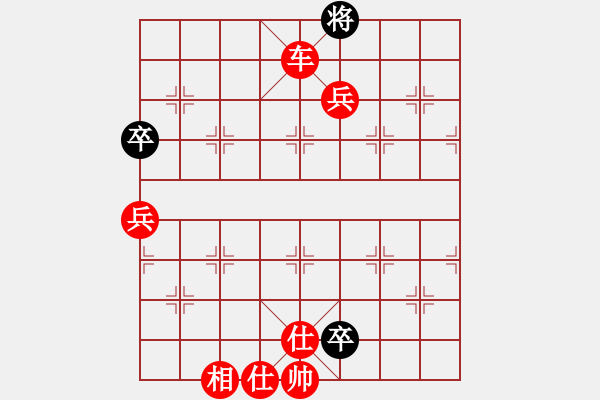 象棋棋譜圖片：叱吒風(fēng)云(天罡)-勝-大國(guó)手(9星) - 步數(shù)：100 