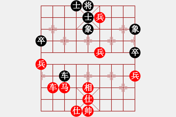 象棋棋譜圖片：叱吒風(fēng)云(天罡)-勝-大國(guó)手(9星) - 步數(shù)：60 