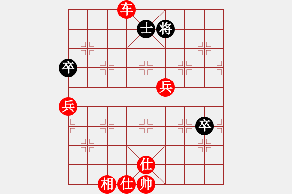 象棋棋譜圖片：叱吒風(fēng)云(天罡)-勝-大國(guó)手(9星) - 步數(shù)：90 