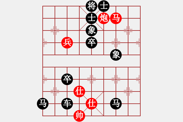 象棋棋譜圖片：019 貪不得勝 - 步數(shù)：0 