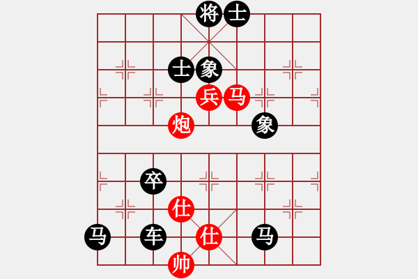 象棋棋譜圖片：019 貪不得勝 - 步數(shù)：10 