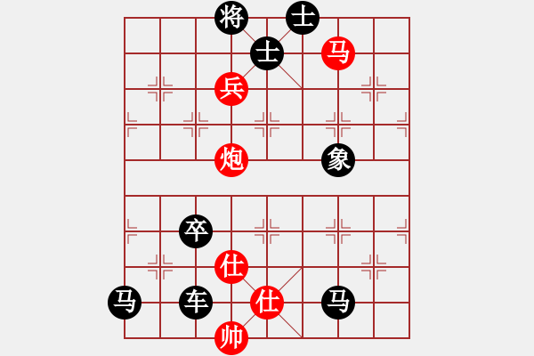 象棋棋譜圖片：019 貪不得勝 - 步數(shù)：19 