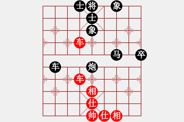 象棋棋譜圖片：名字好難起(玉泉)-和-唯我橫刀(玉泉)五七炮互進(jìn)三兵對(duì)屏風(fēng)馬邊卒右馬外盤(pán)河 紅左橫車(chē)對(duì)黑飛右象 - 步數(shù)：100 