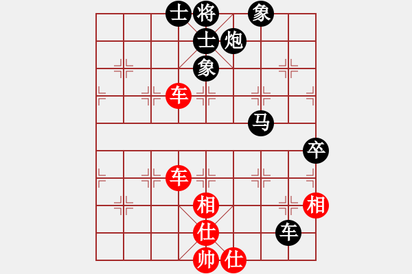 象棋棋譜圖片：名字好難起(玉泉)-和-唯我橫刀(玉泉)五七炮互進(jìn)三兵對(duì)屏風(fēng)馬邊卒右馬外盤(pán)河 紅左橫車(chē)對(duì)黑飛右象 - 步數(shù)：120 