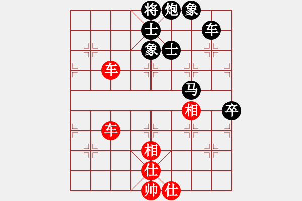 象棋棋譜圖片：名字好難起(玉泉)-和-唯我橫刀(玉泉)五七炮互進(jìn)三兵對(duì)屏風(fēng)馬邊卒右馬外盤(pán)河 紅左橫車(chē)對(duì)黑飛右象 - 步數(shù)：130 