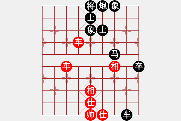 象棋棋譜圖片：名字好難起(玉泉)-和-唯我橫刀(玉泉)五七炮互進(jìn)三兵對(duì)屏風(fēng)馬邊卒右馬外盤(pán)河 紅左橫車(chē)對(duì)黑飛右象 - 步數(shù)：140 