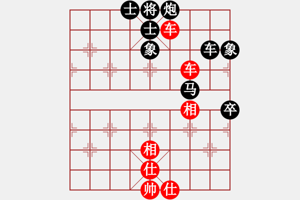 象棋棋譜圖片：名字好難起(玉泉)-和-唯我橫刀(玉泉)五七炮互進(jìn)三兵對(duì)屏風(fēng)馬邊卒右馬外盤(pán)河 紅左橫車(chē)對(duì)黑飛右象 - 步數(shù)：170 