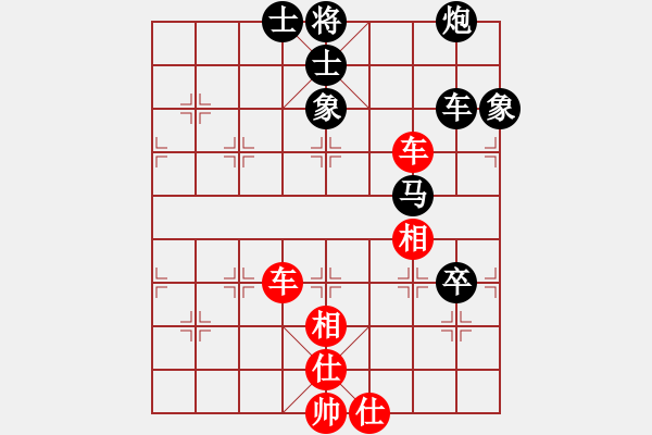 象棋棋譜圖片：名字好難起(玉泉)-和-唯我橫刀(玉泉)五七炮互進(jìn)三兵對(duì)屏風(fēng)馬邊卒右馬外盤(pán)河 紅左橫車(chē)對(duì)黑飛右象 - 步數(shù)：180 