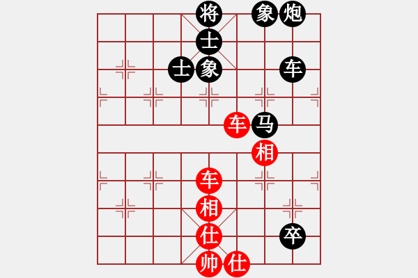 象棋棋譜圖片：名字好難起(玉泉)-和-唯我橫刀(玉泉)五七炮互進(jìn)三兵對(duì)屏風(fēng)馬邊卒右馬外盤(pán)河 紅左橫車(chē)對(duì)黑飛右象 - 步數(shù)：190 