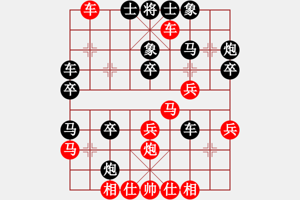 象棋棋譜圖片：名字好難起(玉泉)-和-唯我橫刀(玉泉)五七炮互進(jìn)三兵對(duì)屏風(fēng)馬邊卒右馬外盤(pán)河 紅左橫車(chē)對(duì)黑飛右象 - 步數(shù)：40 