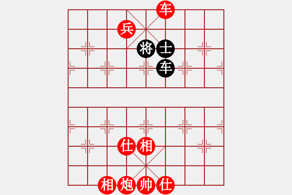 象棋棋譜圖片：古柯(3級(jí))-勝-十三級(jí)臺(tái)風(fēng)(4級(jí)) - 步數(shù)：102 