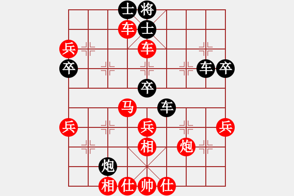 象棋棋譜圖片：古柯(3級(jí))-勝-十三級(jí)臺(tái)風(fēng)(4級(jí)) - 步數(shù)：50 