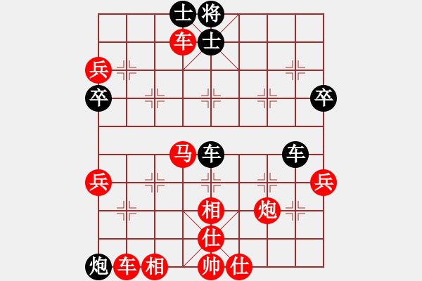 象棋棋譜圖片：古柯(3級(jí))-勝-十三級(jí)臺(tái)風(fēng)(4級(jí)) - 步數(shù)：60 