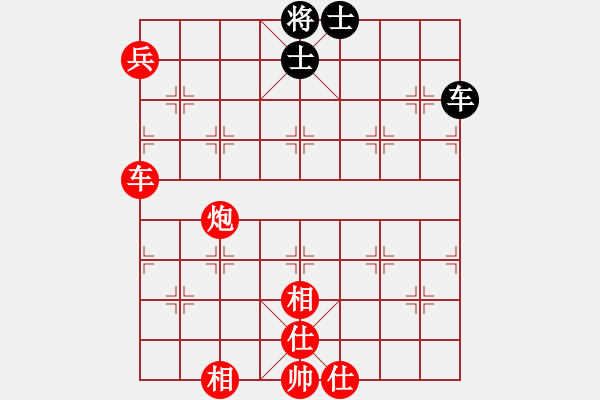 象棋棋譜圖片：古柯(3級(jí))-勝-十三級(jí)臺(tái)風(fēng)(4級(jí)) - 步數(shù)：80 