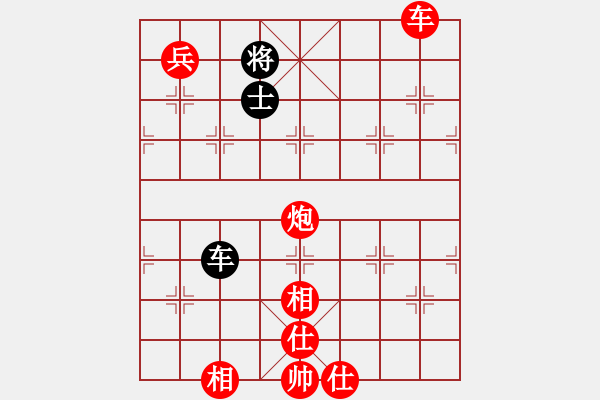 象棋棋譜圖片：古柯(3級(jí))-勝-十三級(jí)臺(tái)風(fēng)(4級(jí)) - 步數(shù)：90 