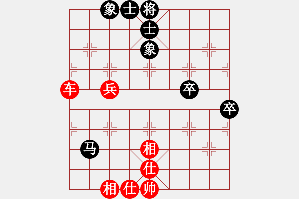 象棋棋譜圖片：出奇制勝 - 步數(shù)：37 