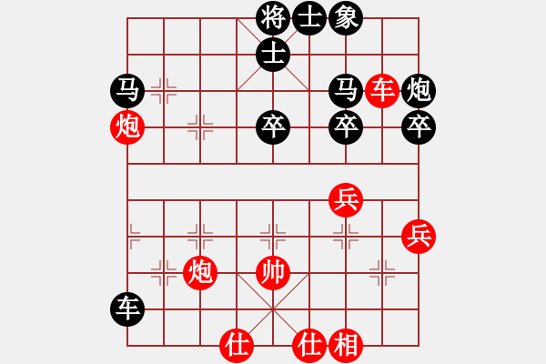 象棋棋譜圖片：2019.7.5.7好友十分鐘后勝8-1.pgn - 步數(shù)：47 