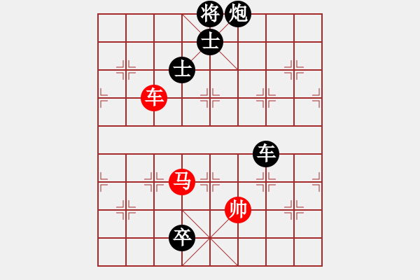 象棋棋譜圖片：快刀大嬸(9段)-負(fù)-電工機(jī)械(日帥)中炮過河車互進(jìn)七兵對屏風(fēng)馬上士 - 步數(shù)：150 