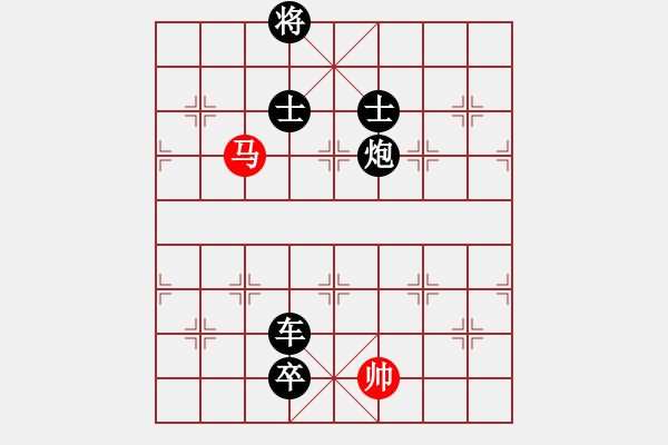 象棋棋譜圖片：快刀大嬸(9段)-負(fù)-電工機(jī)械(日帥)中炮過河車互進(jìn)七兵對屏風(fēng)馬上士 - 步數(shù)：160 