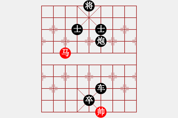 象棋棋譜圖片：快刀大嬸(9段)-負(fù)-電工機(jī)械(日帥)中炮過河車互進(jìn)七兵對屏風(fēng)馬上士 - 步數(shù)：168 