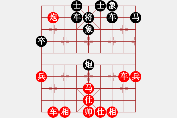 象棋棋谱图片：上海 洪智 胜 北京 蒋川 - 步数：19 