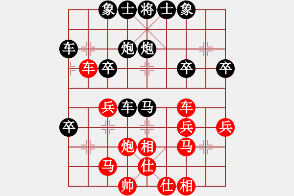 象棋棋譜圖片：liu[2281209490] -VS- 橫才俊儒[292832991] - 步數(shù)：34 