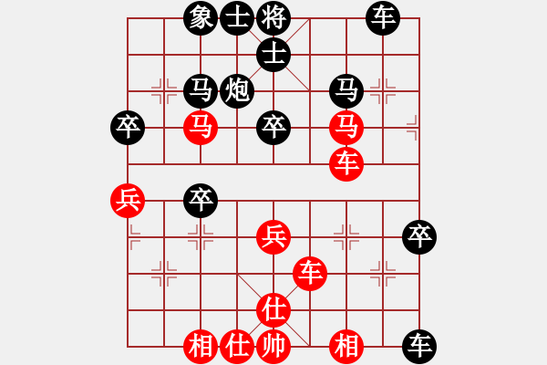 象棋棋譜圖片：見將就將(5段)-負(fù)-哈哈劈上打(4段) - 步數(shù)：50 