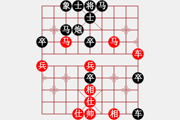 象棋棋譜圖片：見將就將(5段)-負(fù)-哈哈劈上打(4段) - 步數(shù)：60 