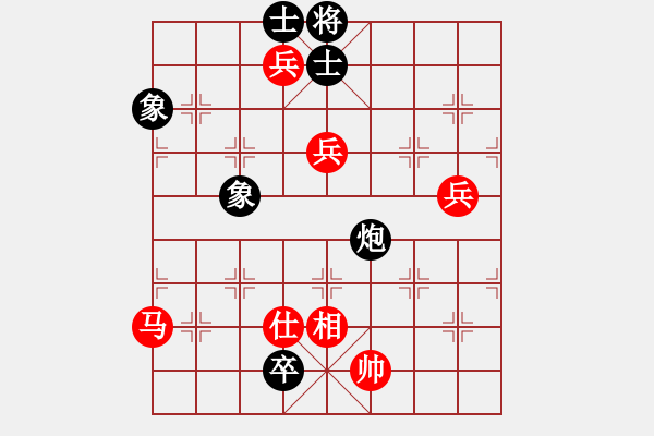 象棋棋譜圖片：踏雪中無痕(人王)-勝-松篷白雪(9段) - 步數(shù)：120 