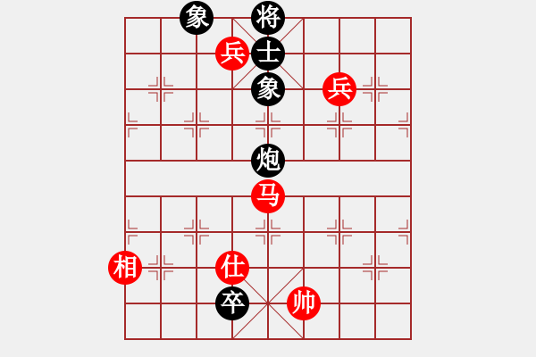 象棋棋譜圖片：踏雪中無痕(人王)-勝-松篷白雪(9段) - 步數(shù)：150 