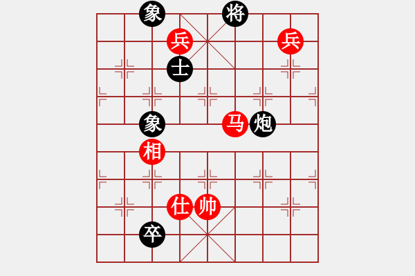 象棋棋譜圖片：踏雪中無痕(人王)-勝-松篷白雪(9段) - 步數(shù)：163 